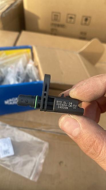 Датчики, сенсоры, предохранители: Датчик скорости BYD 2024 г., Новый, Оригинал, Китай — 1