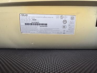 Мониторы: Монитор, Asus, Б/у, LCD, 22" - 23" — 2