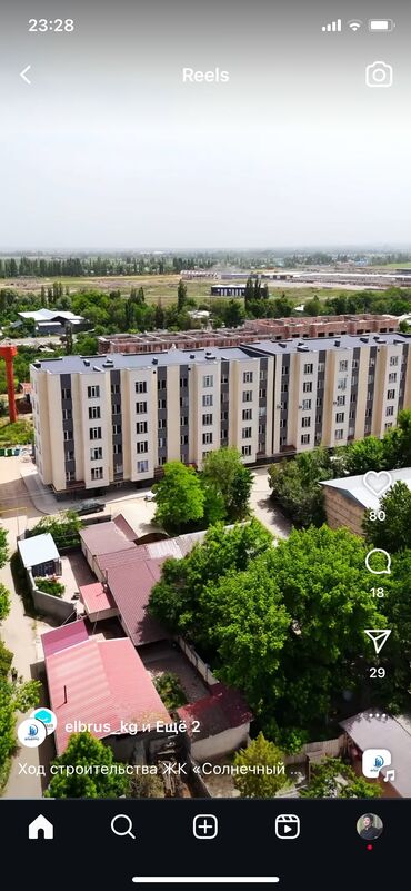 дордой кватира: 1 комната, 44 м², Элитка, 1 этаж, ПСО (под самоотделку)