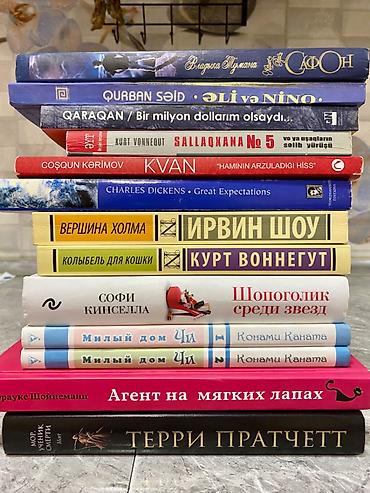 2-7 manat arası. Книги в хорошем состоянии lalafo.az -da 2-7 manat arası. Книги в хорошем состоянии