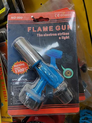 Газовая горелка-насадка FLAME GUN (модель NO:900) - Тип: насадка на