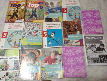 Knjige, časopisi, CD i DVD: Prodajem knjige za 5 razred.Ovo sto je uvijeno je geografija i
