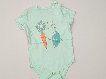 Body, So cute, 1.5-2 lat, 86-92 cm, stan - Bardzo dobry