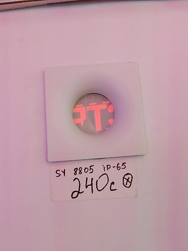 smart light: Встраиваемый светильник SY 8805, степень защиты IP65. - Тип — 1