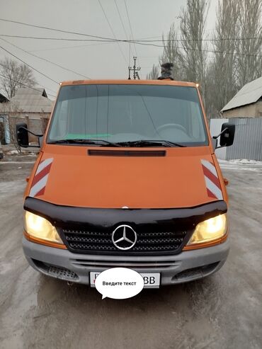 мерс марок грузовой: Легкий грузовик, Mercedes-Benz, Дубль, 1,5 т, Б/у