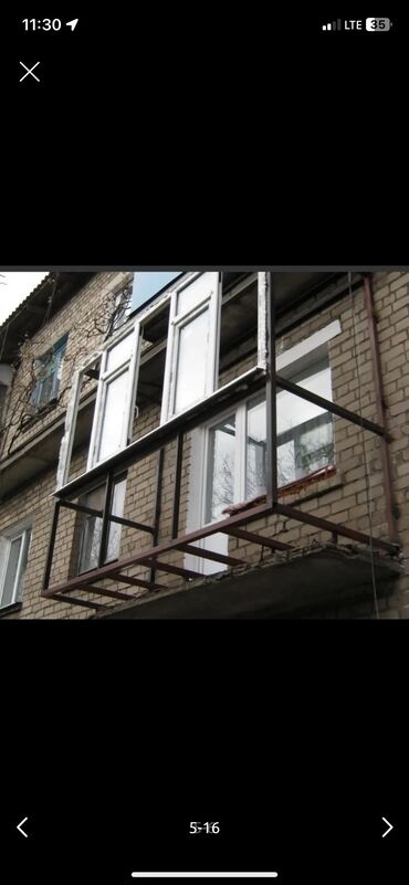 Утепление: БалконРасшировка Расширение Утепления Текстура Делаем балконы