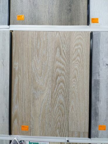 konbi 32: Laminat, Sinif - 32