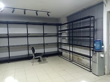 Витрины: Торговое оборудование для магазина Состав: - Линейка — 6