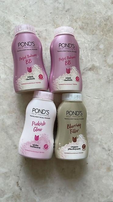 косметичку: ‼️ТОВАР НОВЫЙ ЗАПЕЧАТАННЫЙ ‼️ Рассыпчатая пудра POND’S В наличии: - — 2