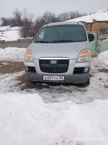 машина mazda 626: Huanghai : 2005 г., 2.5 л, Механика, Дизель, Минивэн