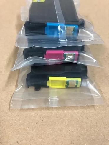 Skeneri: Komplet mastiljenih patrona E16XL – CMY - Tip: Ink Cartridge — 1