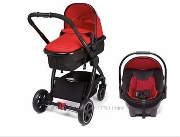 Modullu arabalar: İşlənmiş, Ünvandan götürmə — 9