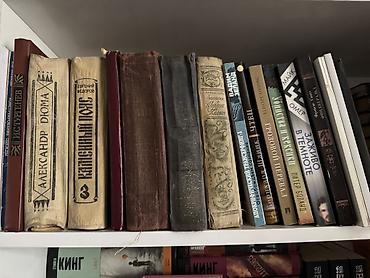 мистер: Коллекция художественных книг (русское издание) — полки с современной — 3