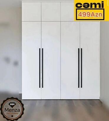 dolab ayaqqabı: Новый, Распашной, 4 двери Прямой шкаф, Гардеробный шкаф, Россия