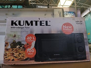микроволновка vitek: Микроволновая печь KUMTEL HM-01 (Türkiye) - Объем: 20 л - Мощность — 1
