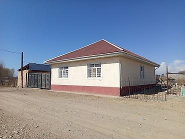 ул фрунзе бишкек: Продаётся одноэтажный жилой дом с приусадебным участком. - Отдельно — 1