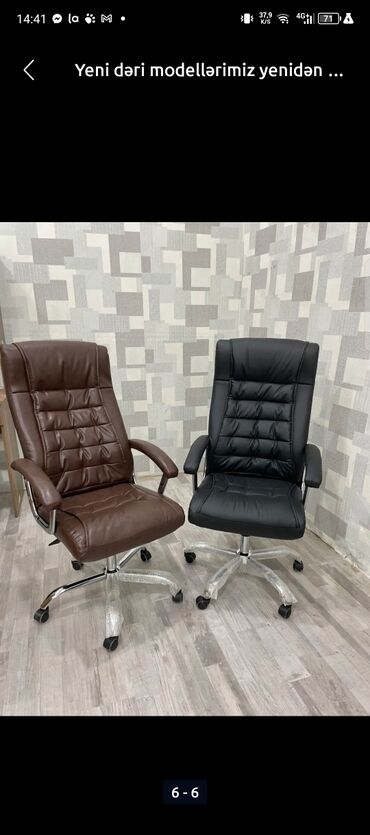 Ofis və oyun kresloları: Yeni, Təkərli, Qolları tənzimlənir, Parça — 27