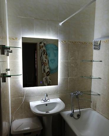 Зеркала: Подходить к выбору зеркал в ванную комнату нужно основательно, ведь вы — 11