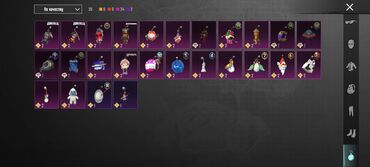 Другие видеоигры: Пабг аккаунт — 15