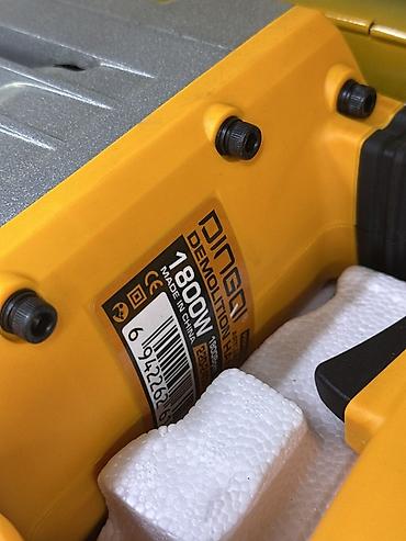 hamm: Отбойный молоток DINGQI Demolition Hammer 1800W Мощный сетевой — 2