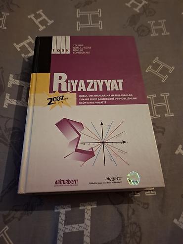array informatika pdf: TQDK “Abituriyent” nəşri – imtahana hazırlıq vəsaitləri paketi 1) — 5