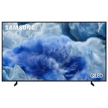 dvb t2: Samsung QE65Q8FAAUXRU – 65" QLED 4K Smart TV (2025) Samsung-ın 65 — 1