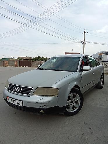 Audi: Audi A6: 2001 г., 2.8 л, Механика, Бензин, Седан — 2