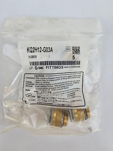 Электромагнитные клапаны: Пневматические фитинги SMC KQ2H12-G03A прямые (оригинал) Продам — 2