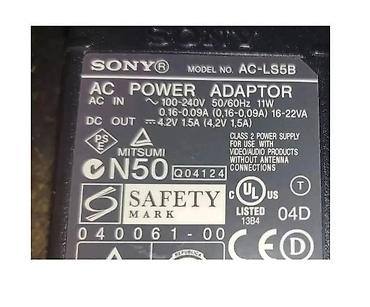 digital camera: Блок питания для камер Sony AC-LS5B, Напряжение 4.2В, Сила тока 1.5 А — 3