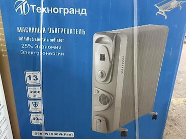 40: Масляный обогреватель Кол-во секций: 10 и более, Отключение при перегреве — 2
