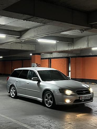 Subaru: Subaru Legacy: 2004 г., 2 л, Автомат, Газ, Универсал — 3