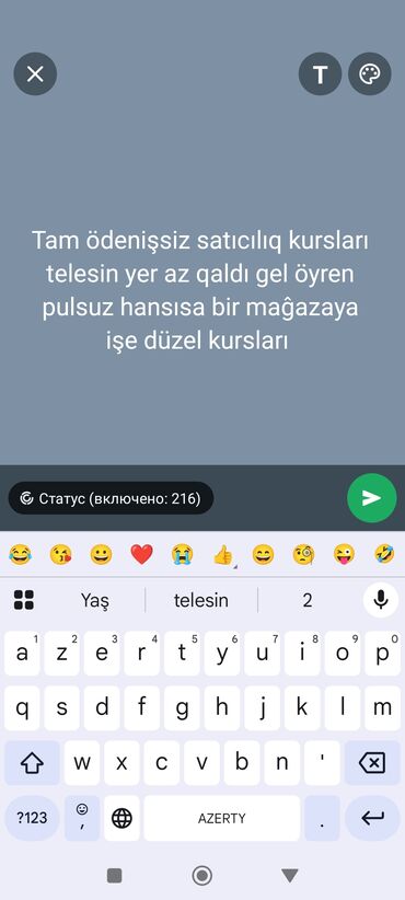 Satış məsləhətçiləri: Satış məsləhətçisi tələb olunur, 18-29 yaş, Təcrübəsiz, Aylıq ödəniş