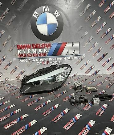 car odzaci: BI XENON FAR F10/11 VOZACEV ZA BMW SERIJA 5 OD 2010. DO 2014. GOD. | — 1