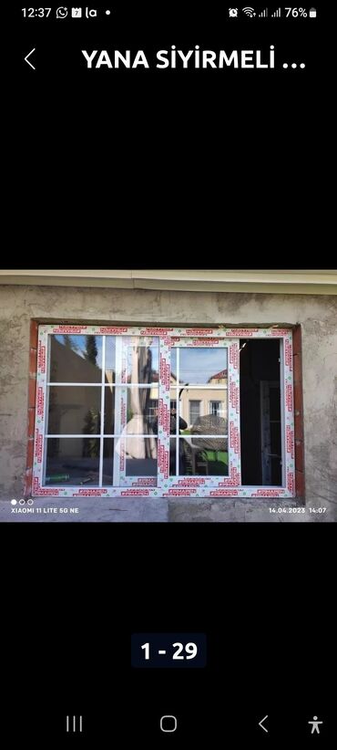 Konteynerlər: MÜHAFİZƏ Butkası. Mühafizələr üşüməsin. Ve Sərin yerdə — 5