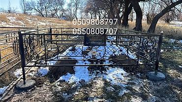 Ритуальные услуги: Ритуальные услуги изготавливаем памятники и ограждения надгробия и — 6