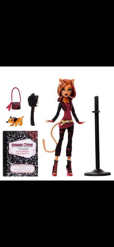 Чайники: Monster High – Toralei Stripe kukla dəsti Xüsusiyyətlər: - Toralei