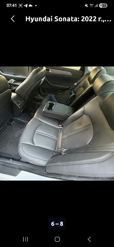 mg zs: Hyundai Sonata: 2022 г., 2 л, Автомат, Газ, Седан — 4