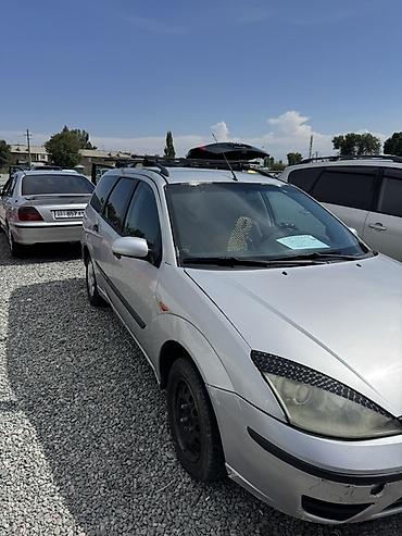 коробка форд фокус: Ford Focus: 2003 г., Механика, Бензин, Универсал — 1