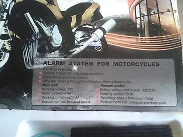 alko test: Alarm za motore i skutere. Nov alarm za skutere i motore -daljinsko — 2