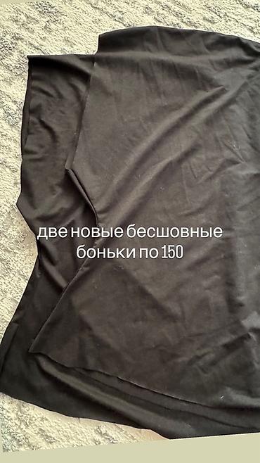 silver roza: Разгрузка гардероба — 6