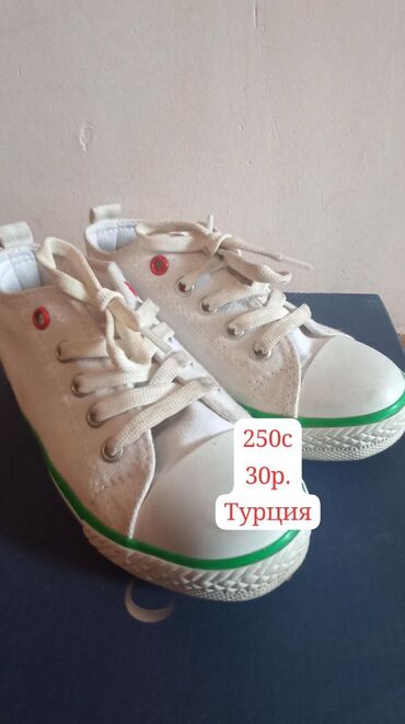 Детская обувь: Фирменная детская обувь на 3-5л. Отличного качества недорого. куртка — 5