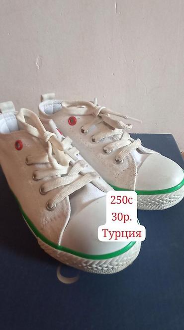 Детская обувь: ПРОДАЕТСЯ детская обувь разных размеров от 1-5 лет. В отличном — 12