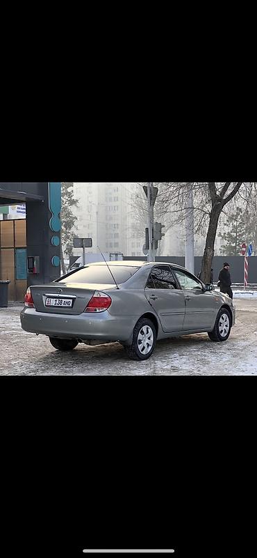 Toyota: Toyota Camry: 2005 г., 2.4 л, Автомат, Бензин, Седан — 9