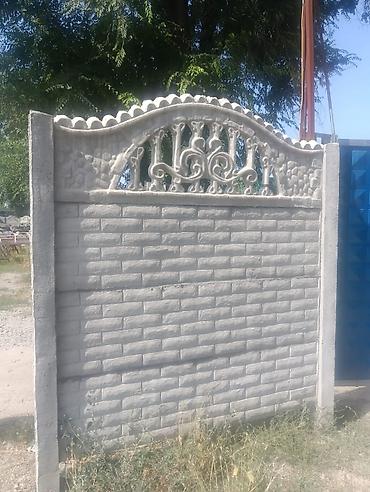 Заборы и ограждения: Заборы и ограждения, Гарантия, Бесплатная доставка, Бесплатный выезд — 4