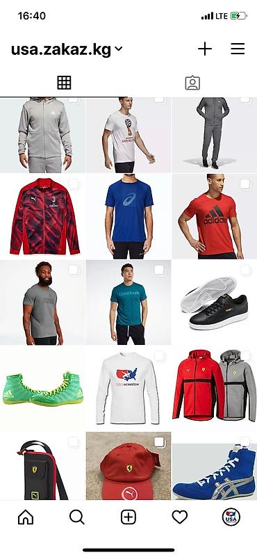 Книги и журналы: Adidas nike puma reebok asics original на заказ. Обувь спортивка кепки — 3