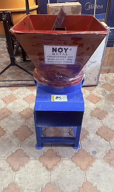 Измельчитель соломы/корморезка NOY Metal CC-7.5 - Тип: электрический