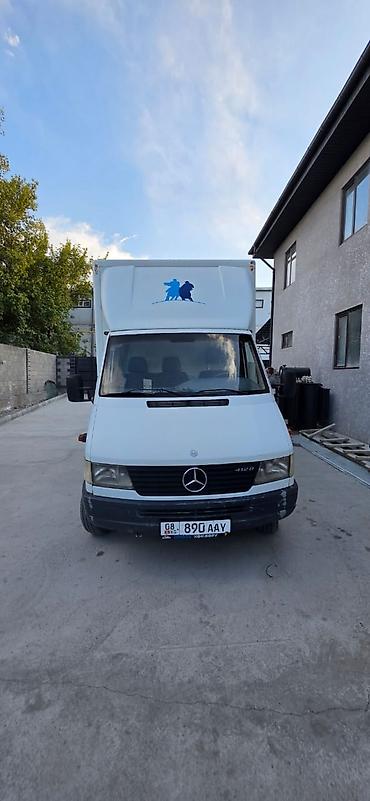 детали акпп акура: Грузовой фургон Mercedes‑Benz Sprinter 412D (двухскатный задний мост) — 2