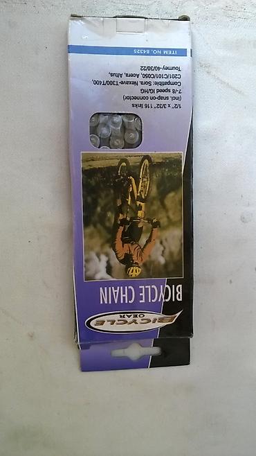 shimano vengeance: Bicikl lanac narrow za 7 i 8 brzina, nov — 1