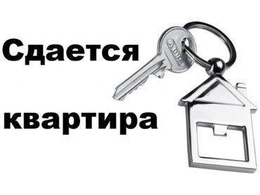 сдаётся квартира лебединовка: 3 комнаты, Собственник, С подселением, С мебелью полностью