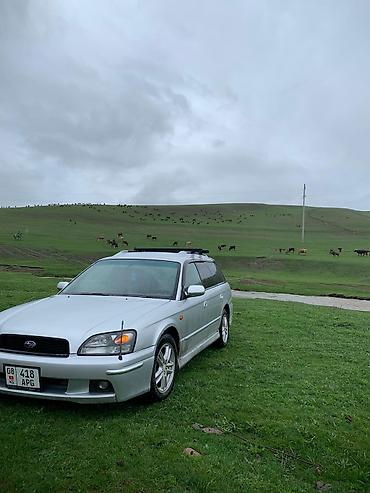 субару легаси унверсал: Subaru Legacy: 2002 г., Автомат, Бензин, Универсал — 2